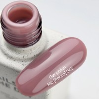 Гель-лак NAILSOFTHEDAY Rib [Rebra] 063, 10 мл TPO free